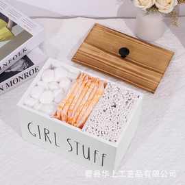 创意木质卫生棉条收纳盒带盖浴室纸巾卫生垫放置盒洗漱用品整理盒