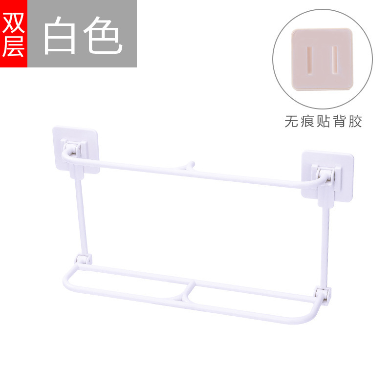 더블 레이어 화이트