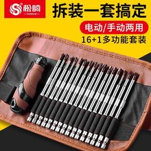 ���ö๦�����^�ݽz�����b��Ӳ���F÷�����ӹ������^ȫ��һ����