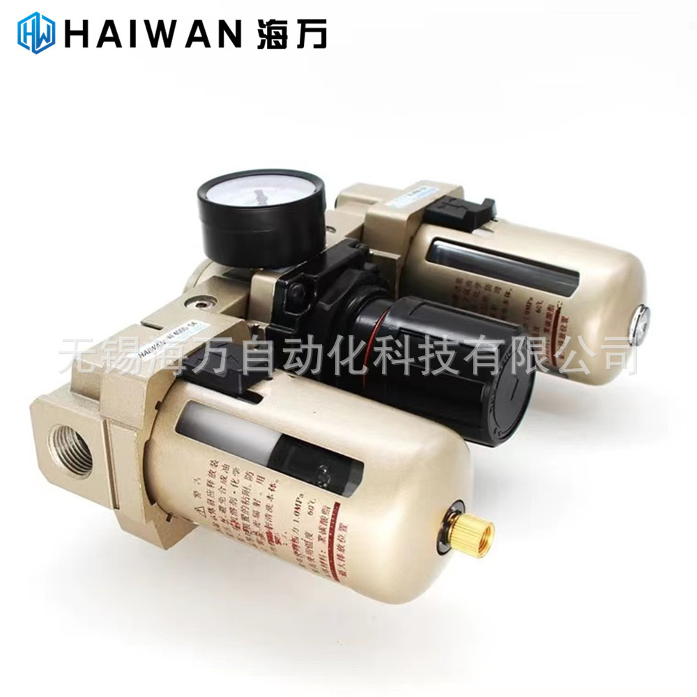 厂家质保WAC4000-06,WAC5000-06,WAC5000-10气源处理三联件