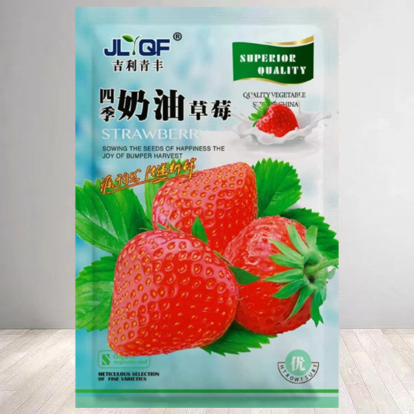 Four Seasons Cream Strawberry Seeds Four Seasons Flower Seeds Strawberry Seedlings Planting Vegetable Seeds and Flower Seeds