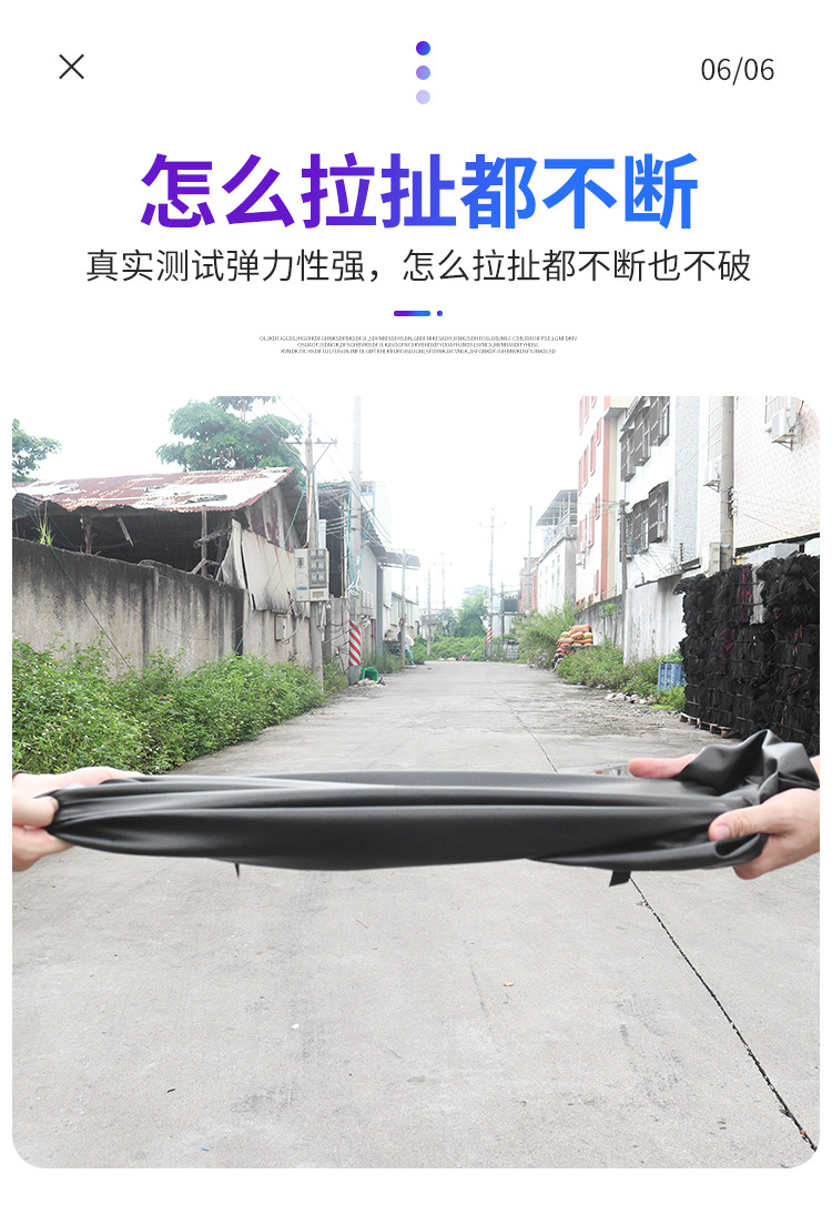 Waterproof Electric Vehicle Seat Cover, Thickened Leather Seat Cover for Electric Bikes, High Elasticity, Fully Enveloping, Refurbished Seat Cover