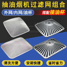 �m���ϰ���͟��C�^�V�W�W�ַ����֞V�;WCXW-200-8210/8310/8008