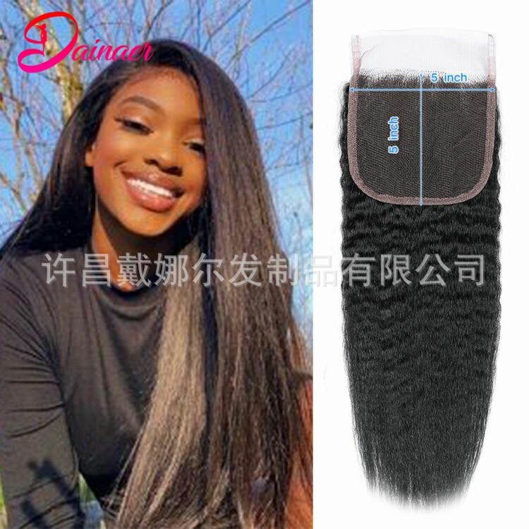 5*5 pieces of Kinky Straight Hair natural color Amazon cross-border e-commerce warehouse a generation of hair