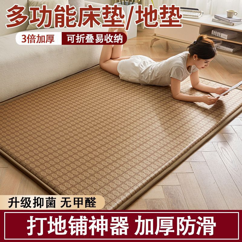 항균 아이스 실크 패드 + 로마 그리드 - 커피 컬러