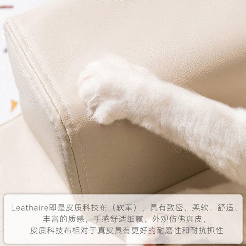 Nido de gato de verano a prueba de agua pequeño sofá Cama de Gato extraíble y lavable estera de La Perrera de verano Cuatro Estaciones para mascotas gato suministros