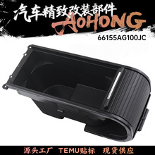 66155AG100JCm˹ 냦ˮ п̨в豭