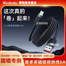 �����100W����֙C�����������m���A������vivo�W��typec��늾�