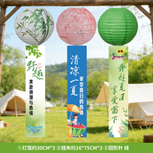 �������}�b��\�첼�l�����ռ��Ƶ�����̈��T��䁲͏d���շՇ�