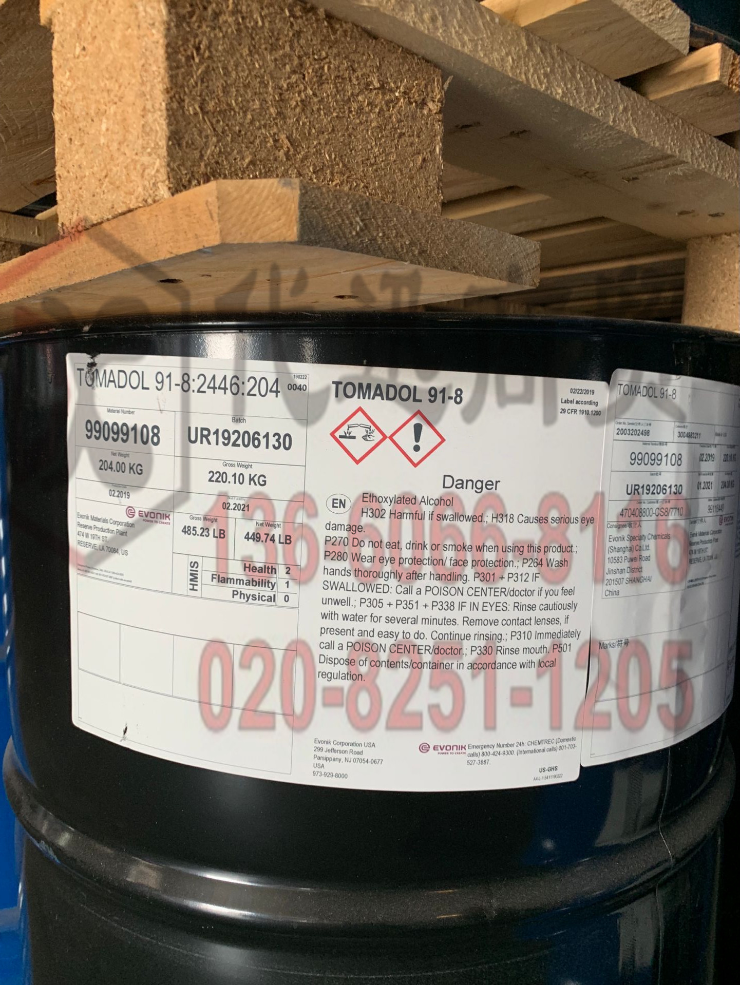 三乙二醇二丙烯酸酯 TEGDA  亲水单体 柔韧性佳 1680-21-3