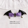 Purple accessory with bow, halloween, Lolita style