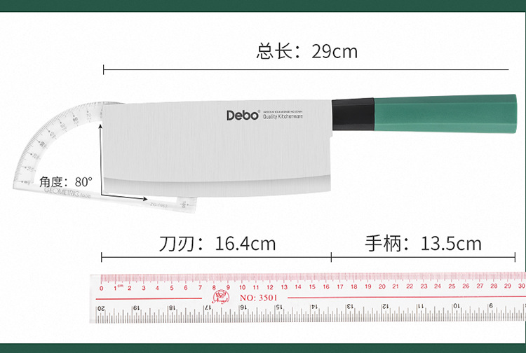克拉米_14.jpg