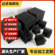 ��ɫPU�۰����^�V�W���d�~���ٲ�ʽ�ڒ�΢��ˮ����ˮ�^�V��