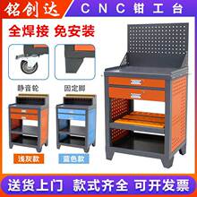 cnc����̨���ؼӹ�����E8�Ӹ߿��o������̨���ߙ� BT30�Q��̨