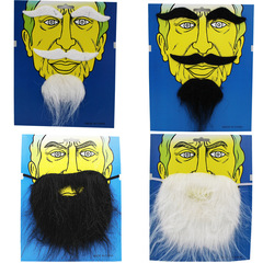 Prank Gag Prop Toy Fake Mustache White Black Long Mustache Realistic Mustache Old Man Mustache Set of 3