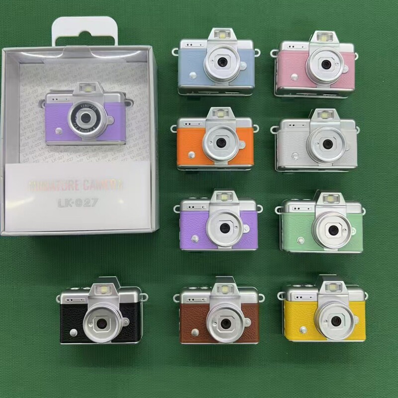 Cross-Border Retro Thumb Flip Screen Small Camera Student Party Portable Photo and Video Portable High-Definition Ccd Hanging Neck Digital