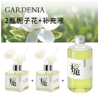 Perfplant seat – deodorizer - certified-by-authoritative-institutions-use-it-with-more-confidence-360ml-large-capacitygardenia-2-gardenia-refill-liquid-1-filled-the-house-with-gardenia-fragrance-360-ml