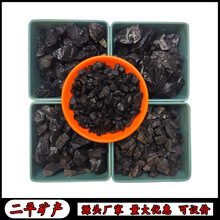 �S�����l���B���̻������ú�ɫʯ�ӿ�ɽˮ�û�ɫ��ʯ�[ʯ�·�V��