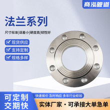 ̼䓲P䓴ڏ쎧iϽ䓸߉304316ӷmmP