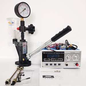 Detector Decection Decection Decection Decection Decection Decection Decection и S60H Oil Mouth School Slear