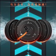 甲胄动力电机10九号瓦瓦片改装大功率2000w电机直上扭矩电机16轴