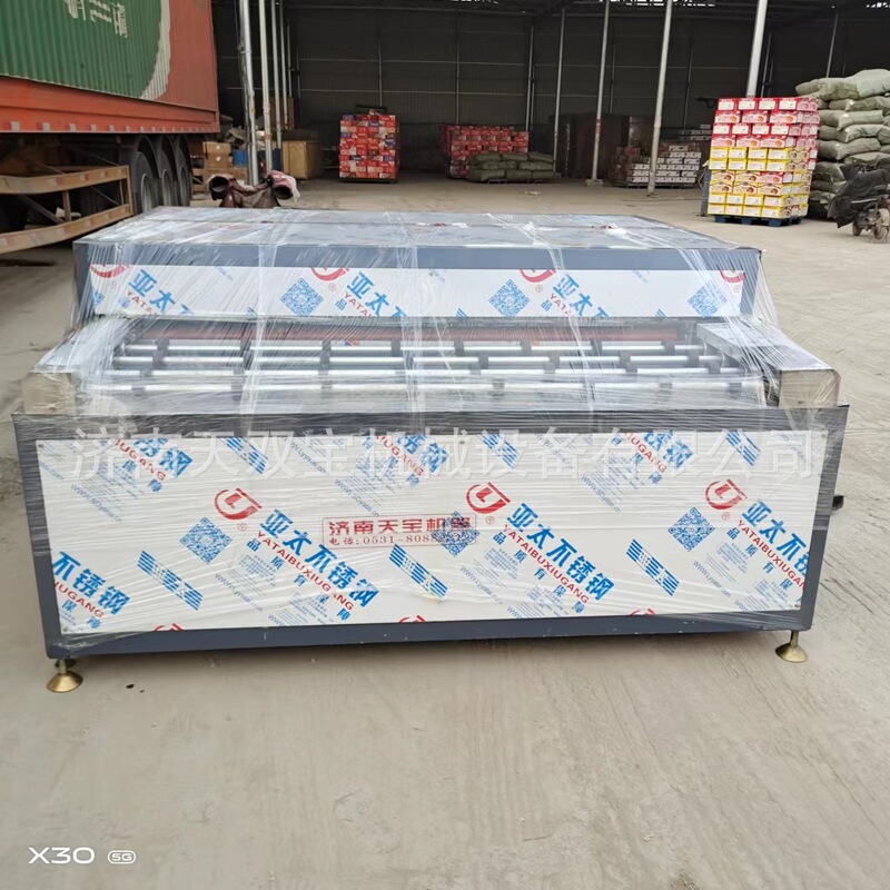 1600 Horizontal Insulating Glass Washing Machine Insulating Glass Equipment Factory Direct Supply Glass Washing and Drying Machine