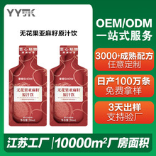 �����{ݮ���}��֭�����؟o���Ӄ�ͯ����֭�����Ʒ