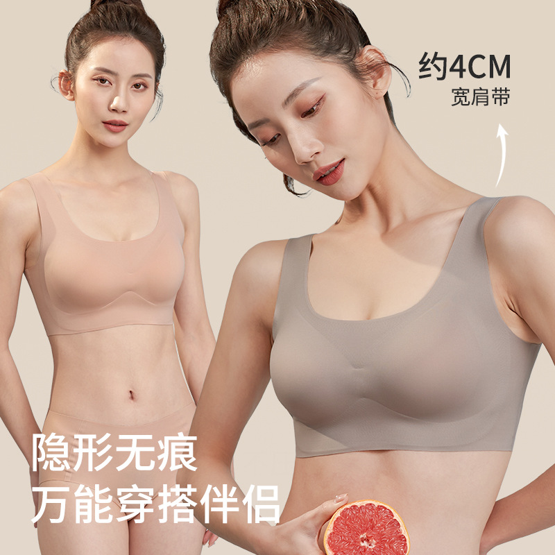 胸の形を整えるシームレスブラ、夏用薄型ブラ、小胸を大きく見せるノンワイヤー、スポーツブラ、大きな胸を小さく見せるガーリーブラ