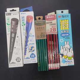 CG木杆铅笔 写字铅笔六角型三角形洞洞笔
