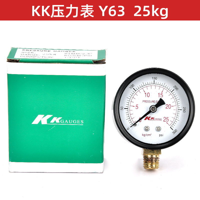 压力表产品主图11