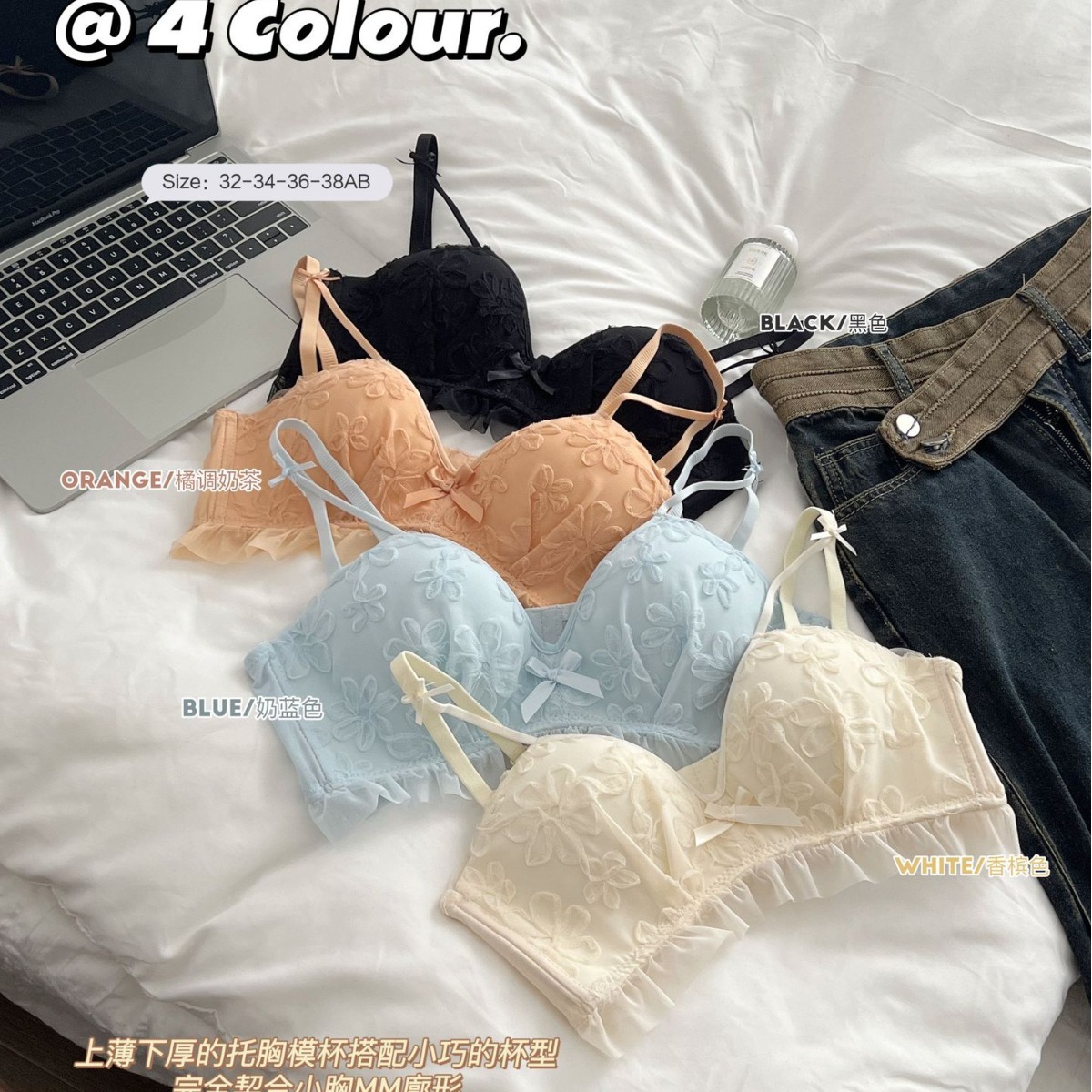 Ventas directas de fábrica comercio electrónico transfronterizo Sudeste de Asia Vietnam Tailandia damas francés sin anillo de acero sujetador de pecho pequeño ropa interior
