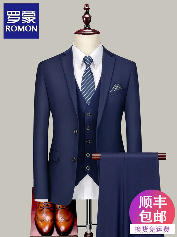 Romon Suit Men's Blue Business Slim-Fit Formal Wear for Work Interview Professional Suit Groom Wedding Dress