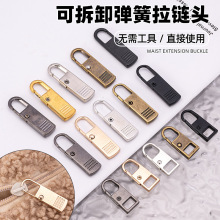 �⹤�߿ɲ�ж����^��������������·�Ьѥ�ӺϽ������i������Ƭ