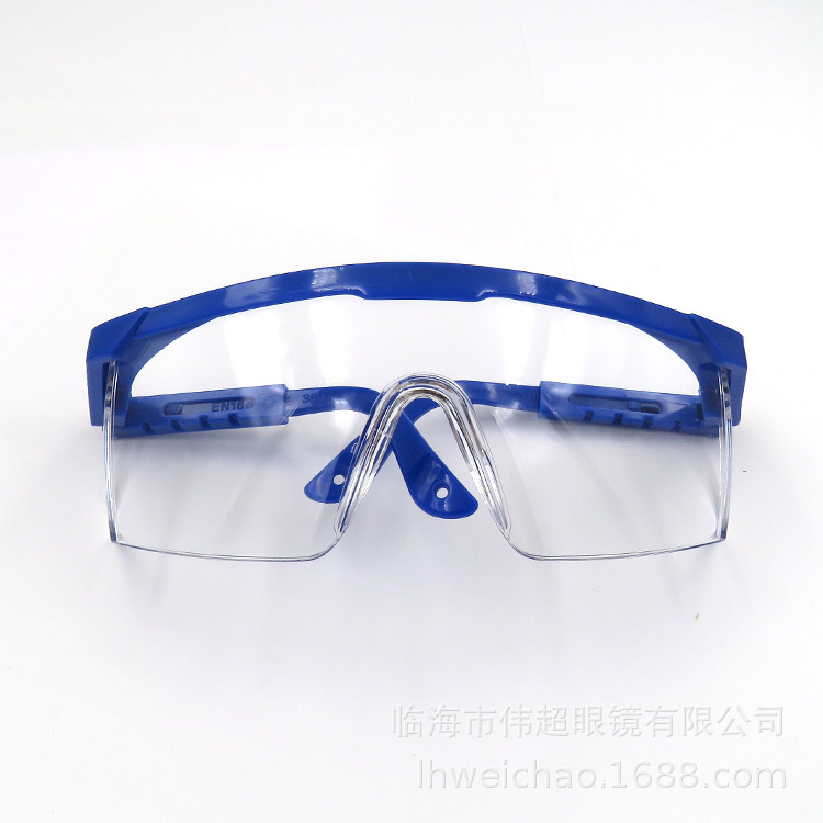 Бело-синяя оправа (Обычные линзы)