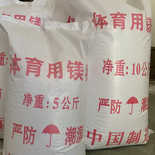 5kg sports magnesium powder, fitness sports anti-slip powder, climbing weightlifting sweat-absorbent powder, sports magnesium powder wholesale