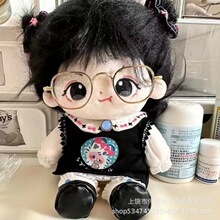 20cm�������R����С����ż�������R(8.2cm) ��z��