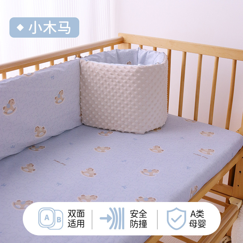 Circunferencia de la cama bolsa suave anticolisión de una pieza de tela Baby Block recinto de la cerca de la cama de los niños bebé costura cerca de la cama extraíble y lavable
