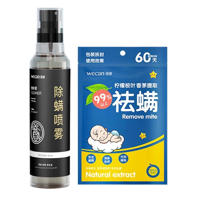 Спрей для удаления клещей Weikang для домашнего использования на кроватях, средство от клещей, эффективно удаляет клещей, хороший продукт, японское наносеребро, не требует смывания.