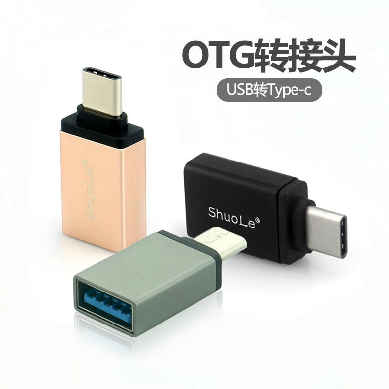 Тип-E вращающееся соединение USB3.1 высокая скорость передачи USB к Type-C
