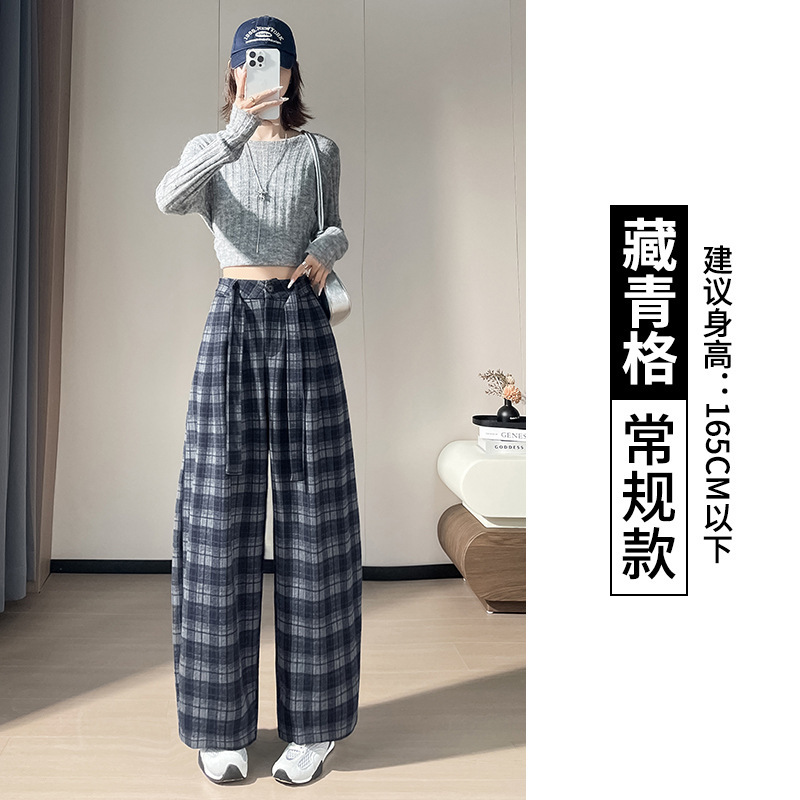 老钱风复古格子气球裤女2025秋冬新款宽松松紧高腰显瘦弯刀拖地裤|undefined