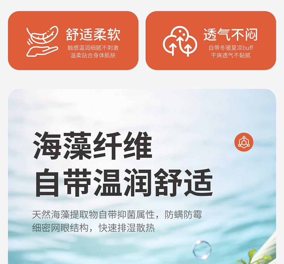 Car Seat Cushion, Suitable for All Seasons, Seaweed Fiber Seat Cushion, Latex Cotton Seat Cover, Summer Comfort, Non-Slip, Breathable Seat Cushion