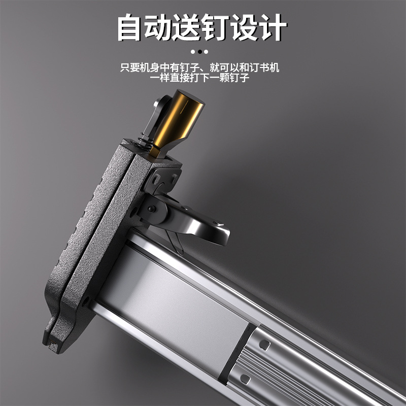 易耐特 手动气钉枪F30直钉枪钢钉枪排钉枪码钉枪木工装修不用电气
