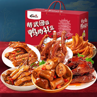 ����ȝ�Y��518g������؛��ʳ1036gС�Թ����ͶY���l