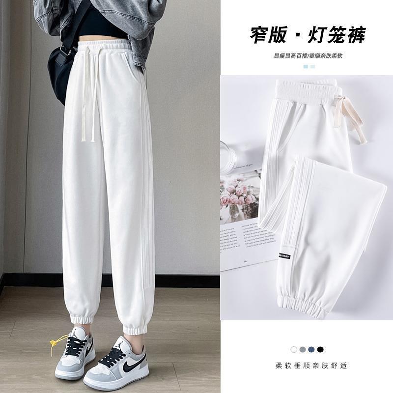 자른 바지 화이트