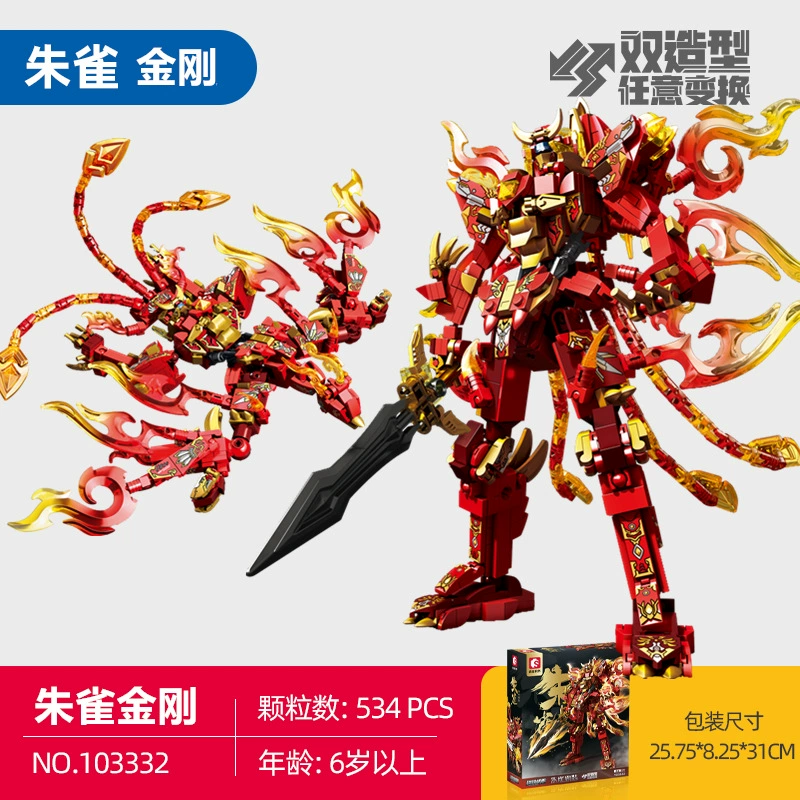 Конструктор Lego transformer Shijang 4‑в‑1 робот→динозавр, комбинированный набор, 475–534 шт.