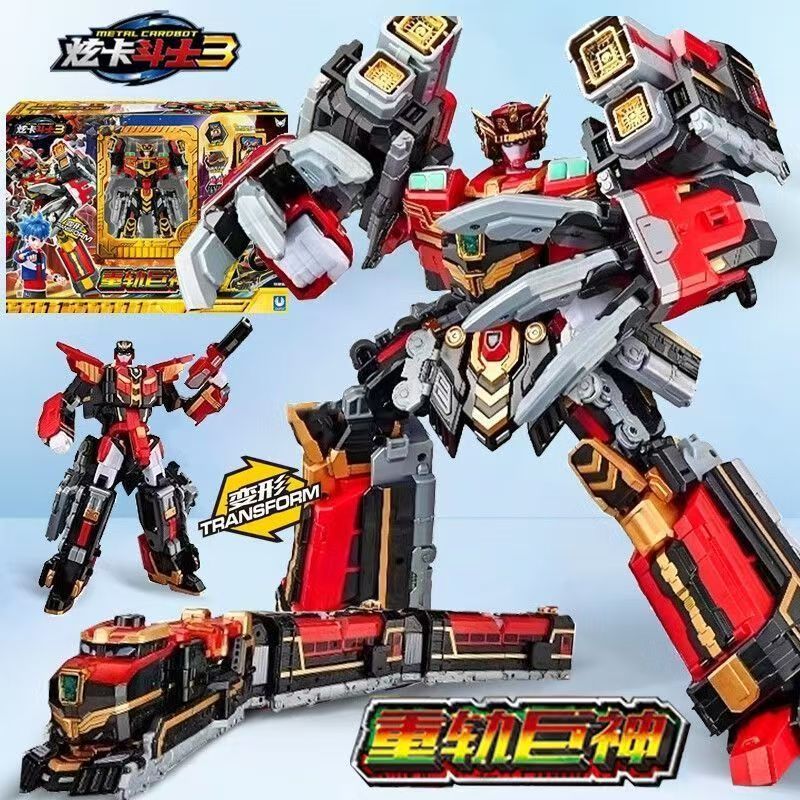 New Model Xuan Ka 8165 Heavy Rail Giant Transformation Mecha, Transformable and Combinable Toy for Boys, Gift Wholesale