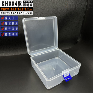 �˺�KH004��������PP�i�ۿպ� �Ʒ�������ЮaƷ���bԪ���ռ{��