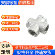 ��ͨˮ�ܽ��^ˮů���304���P䓃Ƚz��ͨʮ��ֱ��ͨ�z��