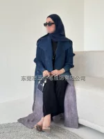 Плащ-тренч, модная кардиган, градиент, (Физика)