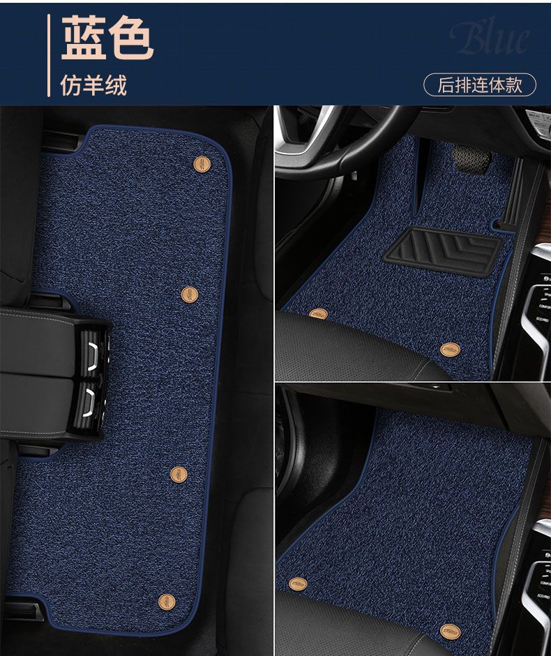 Suitable for Five-Seater Cars, Universal Upper-Layer Foot Mats, Single-Piece Driver's Foot Mat, Double-Layer Thickened Luxury Set of Car Foot Mats